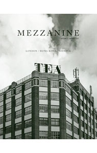 Construction - 【中古】MEZZANINE　VOLUME1　2017　SUMMER / 吹田良平
