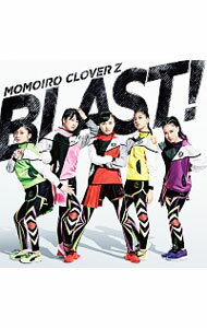 【中古】BLAST！ / ももいろクローバーZ