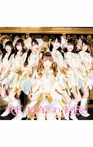 【中古】READY　TO　KISS（初回限定盤　千葉咲乃ver．） / READY　TO　KISS
