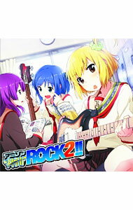 【中古】アニソン神曲ROCK2！！ / Cross　The　Line