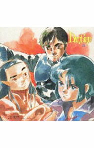 【中古】「聖戦士ダンバイン2」　BGM集 / アニメ