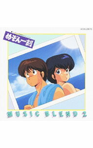 【中古】「めぞん一刻」ミュージックブレンド2 / アニメ