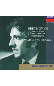 &nbsp;&nbsp;&nbsp; ベートーヴェン：「月光」「熱情」「悲愴」 の詳細 発売元: ユニバーサルミュージック アーティスト名: ヴラディーミル・アシュケナージ カナ: ベートーヴェンゲッコウネツジョウヒソウ BEETHOVEN:PIANO SONATAS NO.8, 14, 23 / ヴラディーミルアシュケナージ LUDWIG VAN BEETHOVEN ディスク枚数: 1枚 品番: POCL5005 発売日: 1993/04/24 曲名Disc-11.　ピアノ・ソナタ第14番嬰ハ短調op．27−2「月光」2.　ピアノ・ソナタ第23番ヘ短調op．57「熱情」3.　ピアノ・ソナタ第8番ハ短調op．13「悲愴」 関連商品リンク : ヴラディーミル・アシュケナージ ユニバーサルミュージック