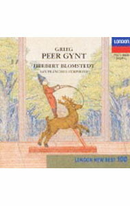 【中古】グリーグ：ペール・ギュント / ブロムシュテット／サンフランシスコ交響楽...