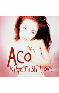 楽天市場】aco kittenish loveの通販
