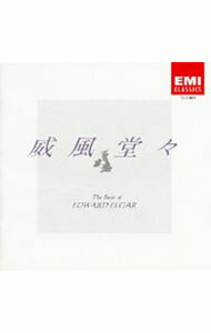 Other - 【中古】“威風堂々”−ザ・ベスト・オブ・エルガー / ボールト／ロンドン・フィルハーモニー管弦楽団