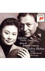 &nbsp;&nbsp;&nbsp; シベリウス：ヴァイオリン協奏曲　他 の詳細 発売元: ソニー・ミュージックレコーズ アーティスト名: ズービン・メータ／五嶋みどり／イスラエル・フィルハーモニー管弦楽団 カナ: シベリウスヴァイオリンキョウソウキョクホカ SIBELIUS: CONCERTO FOR VIOLIN AND ORCHESTRA & BRUC / ズービンメータゴシマミドリイスラエルフィルハーモニーカンゲンガクダン ディスク枚数: 1枚 品番: SRCR2630 発売日: 2000/11/01 曲名Disc-11.　ヴァイオリン協奏曲ニ短調op．472.　スコットランド幻想曲op．46〜ヴァイオリンと管弦楽のための 関連商品リンク : ズービン・メータ／五嶋みどり／イスラエル・フィルハーモニー管弦楽団 ソニー・ミュージックレコーズ