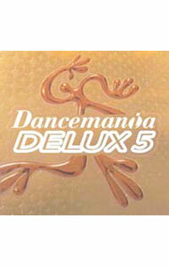 Omnibus - 【中古】【2CD】Dancemania　DELUX5 / オムニバス
