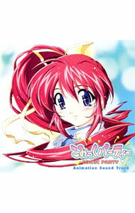 【中古】「こみっくパーティー」Animation　Soundtrack / アニメ
