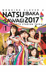 【中古】【全品10倍！5/15限定】【Blu−ray】ももクロ夏のバカ騒ぎ2017−FIVE THE COLOR Road to 2020−味の素スタジアム大会 / ももいろクローバーZ【出演】