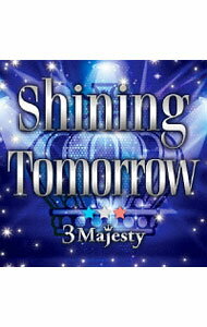 &nbsp;&nbsp;&nbsp; 「ときめきレストラン☆☆☆」−Shining　Tomorrow の詳細 発売元: 株式会社コーエーテクモゲームス アーティスト名: 3Majesty カナ: トキメキレストランシャイニングトゥモロウ SHINING TOMORROW / 3マジェスティ 3MAJESTY ディスク枚数: 1枚 品番: KECH1811 発売日: 2018/02/28 曲名Disc-11.　桜色の約束（辻魁斗センターver．）2.　Pastel　Sky3.　君とShooting　star（霧島司センターver．）4.　僕の宝物（霧島司センターver．）5.　君に似合う翼（音羽慎之介センターver．）6.　Go　my　way7.　僕のマーメイド〜promise〜（辻魁斗センターver．）8.　あの雲のように〜Just　the　way　you　are〜9.　七色の空に君想う10.　I’m　your　sunshine11.　Show　Up！（Remix　ver．） 関連商品リンク : 3Majesty 株式会社コーエーテクモゲームス