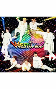 【中古】WESTival / ジャニーズWEST