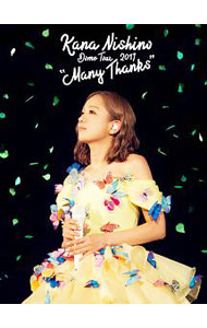【中古】Dome　Tour　2017“Many　Thanks” / 西野カナ【出演】
