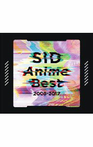 【中古】【CD＋DVD】SID　Anime　Best　2008－2017　初回生産限定盤 / シド