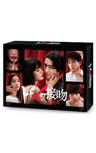 【中古】【Blu−ray】トドメの接吻　Blu−ray　BOX / 邦画