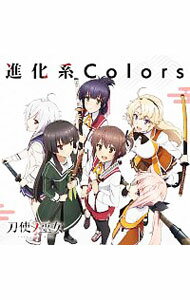(未使用・未開封品)　スリーブコレクション ハイグレード刀使ノ巫女『柳瀬舞衣』 Amazon.co.jp: 刀使ノ巫女 柳瀬舞衣 part.3 スリーブ : おもちゃ