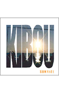 SUNRIZE / KIBOU