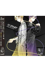SQ「SolidS」RE：STARTシリーズ(1) / アニメ