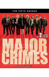【中古】MAJOR　CRIMES−重大犯罪課−　フィフス・シーズン　後半セット / 洋画
