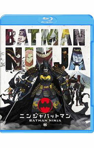 【中古】【Blu−ray】ニンジャバットマン　ブルーレイ＆DVDセット / 洋画