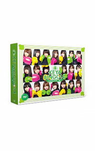 Other - 【中古】KEYABINGO！4　ひらがなけやきって何？　DVD−BOX/ けやき坂46【出演】