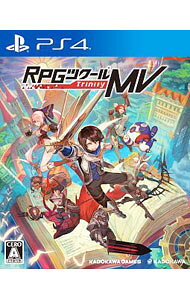 【中古】PS4 RPGツクールMV　Trinity