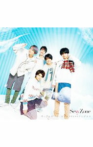 【中古】Sexy Zone/ 【CD＋DVD】カラクリだらけのテンダネス｜すっぴんKISS（すっぴん盤）