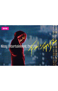 楽天市場】nissy 2nd live dvdの通販