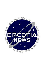 【中古】NEWS ARENA TOUR 2018 EPCOTIA 初回盤/ NEWS【出演】