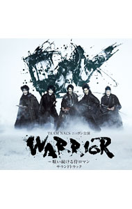 【中古】TEAM　NACS　ニッポン公演　WARRIOR−唄い続ける侍ロマン　サウンドトラッ...