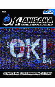 &nbsp;&nbsp;&nbsp; 【Blu−ray】Animelo　Summer　Live　2018“OK！”08．25 の詳細 発売元: MAGES． カナ: アニメロサマーライヴ2018オーケー0825ブルーレイディスク ANIMELO SUMMER LIVE 2018 OK!08.25 / オムニバス ディスク枚数: 2枚 品番: SSXX43 リージョンコード: 発売日: 2019/03/27 映像特典: ライブ当日のバックステージ映像，テーマソングの収録風景を含めたミュージックビデオ 内容Disc-1ギミー！レボリューション〜アイマイモコうまぴょい伝説〜Make　debut！グロウアップ・シャイン！OH　MY　シュガーフィーリング！！Hey！カロリーQueen帰る場所があるということ永遠ラビリンスゼンゼントモダチStar　Divine星のダイアローグ檄！帝国華撃団Million　FuturesStarry　WishNOISY　LOVE　POWER☆YES！！わたしのための物語〜My　Uncompleted　Story〜ケセラセラ青空のラプソディWANTED　GIRLTruth．adrenaline！！！Disc-2Los！Los！Los！aventure　bleuSmiling　SpiralOne　UnitPrecious　MemoriesRemained　dreamみちしるべSincerelyUNISONIADREAM　SOLISTER360°星のオーケストラ世界中が恋をする夜おねんねコンちゃんJOINTReason！！GLORIOUS　RO＠DDRIVE　A　LIVEThe　BirthSHOUT！シャインBEASTFULDeadly　Drive少年の果てPunky　Funky　LoveStand　by...MUSIC！！！ 関連商品リンク : オムニバス MAGES．