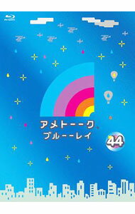 【中古】【Blu−ray】アメトーーク　ブルーーレイ(44) / 川島明【出演】
