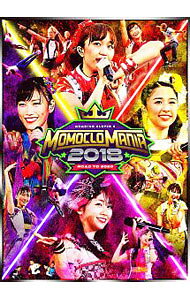 &nbsp;&nbsp;&nbsp; MomocloMania2018−Road　to　2020− の詳細 発売元: キングレコード カナ: モモクロマニア2018ロードトゥ2020 MOMOCLOMANIA2018-ROAD TO 2020- / モモイロクローバーゼット ディスク枚数: 6枚 品番: KIBM766 リージョンコード: 2 発売日: 2019/02/20 映像特典: 関連商品リンク : ももいろクローバーZ キングレコード