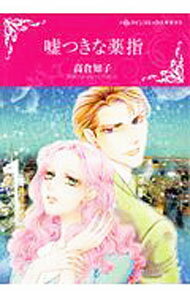 ����š۱��Ĥ������� / �����λ�