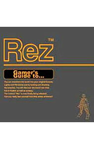 【中古】Rez　Gamer’s　Guide　to．．． / ゲーム
