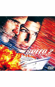 【中古】スピード2 / サンドラ・ブロック／ジェイソン・パトリック