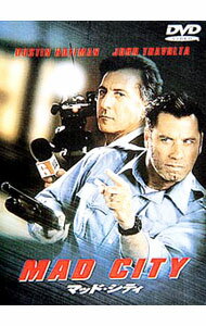 【中古】マッド・シティ / コスタ・ガブラス【監督】
