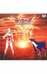 【中古】タツノコヒーローシリーズ　OVA　キャシャーン / 福島宏之【監督】