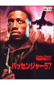 【中古】パッセンジャー57 / ケヴィン・フックス【監督】