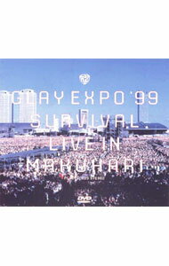 GLAY　EXPO’99　SURVIVAL　LIVE　IN　MAKUHARI / GLAY