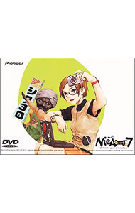 【中古】NieA＿7 （2） / 佐藤卓哉【監督】