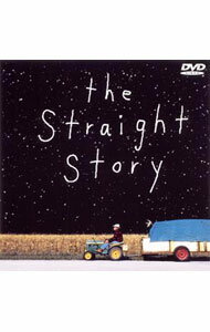 【中古】ストレイト・ストーリー / デヴィッド・リンチ【監督】