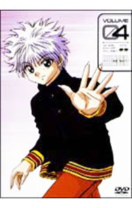 &nbsp;&nbsp;&nbsp; HUNTER×HUNTER　Vol．4 の詳細 発売元: ポニーキャニオン カナ: ハンターハンター004 / フルハシカズヒロ ディスク枚数: 1枚 品番: PCBX50124 リージョンコード: 2 発売日: 2000/12/20 映像特典: 内容Disc-1＜第13話＞賛成×反対×おとし穴＜第14話＞ローソク×ポリシー×なかま割れ＜第15話＞はかない×いのち×マジタニ＜第16話＞グー？×チョキ？×ハート＜第17話＞3人？×5人？×最後の選択 関連商品リンク : 古橋一浩 ポニーキャニオン