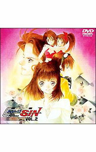 【中古】新世紀GPX サイバーフォーミュラSIN(2) / 福田己津央【監督】