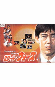 楽天市場】スクール・ウォーズ DVD（CD・DVD）の通販