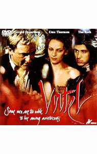 【中古】宮廷料理人　ヴァテール / ローランド・ジョフィ【監督】