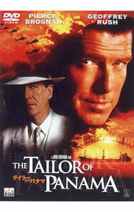 &nbsp;&nbsp;&nbsp; テイラー・オブ・パナマ の詳細 発売元: ソニー・ピクチャーズエンタテインメント カナ: テイラーオブパナマ THE TAILOR OF PANAMA / ジョンブアマン ディスク枚数: 1枚 品番: TSDD31270 リージョンコード: 2 発売日: 2003/12/19 映像特典: 音声解説／もうひとつのエンディング　他 内容Disc-1テイラー・オブ・パナマ 関連商品リンク : ジョン・ブアマン ソニー・ピクチャーズエンタテインメント