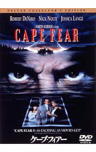 &nbsp;&nbsp;&nbsp; ケープ・フィアー の詳細 発売元: ソニー・ピクチャーズエンタテインメント カナ: ケープフィアー CAPE FEAR / マーティンスコセッシ ディスク枚数: 2枚 品番: TSUD30359 リージョンコード: 2 発売日: 2001/11/22 映像特典: メイキング・ドキュメンタリー（約79分・字幕付）／未公開シーン（字幕付）／オリジナル劇場予告編（字幕付）／ペインティング・モンタージュ／フォト・ギャラリー／舞台の裏側（3種・字幕付）／DVD−ROMフィーチャー／プロダクション・ノート（対訳付）／DVDニュースレター／キャスト＆スタッフ紹介（対訳付） 内容Disc-1ケープ・フィアー 関連商品リンク : マーティン・スコセッシ ソニー・ピクチャーズエンタテインメント