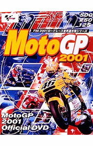 【中古】MotoGP　2001　Official　DVD−FIM2001ロードレース世界選手権シリーズ / モータースポーツ