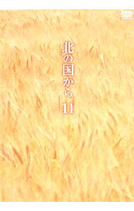 楽天市場】北の国から dvd 10の通販